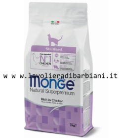 STERILISED - RICCO IN POLLO ( 400 g) cod. 60045