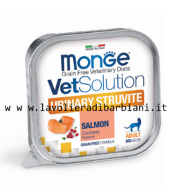 URINARY STRUVITE GATTO (100 g) cod. 60294