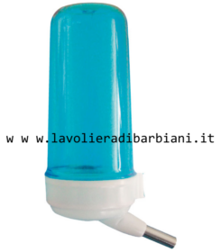 BEVERINO POWER (200 cc) cod. 60427